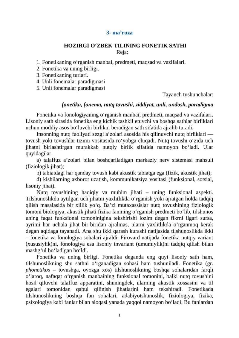 Fonetika va fonologiya