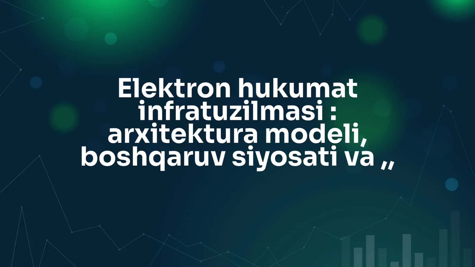 Elektron hukumat infratuzilmasi