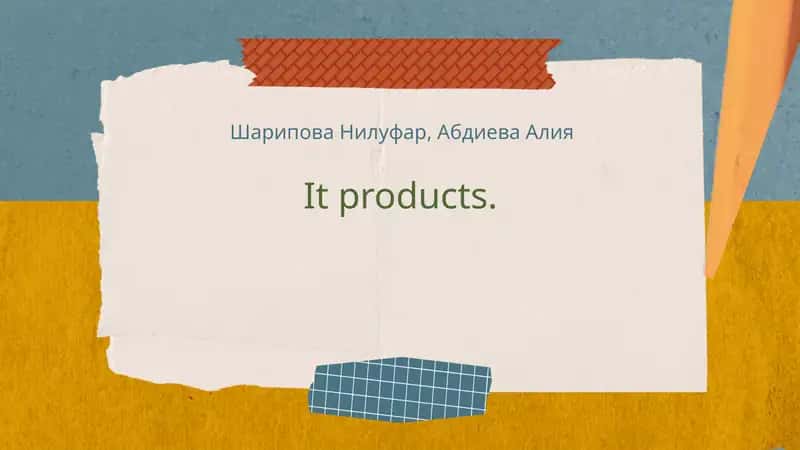 Key Types of IT Products