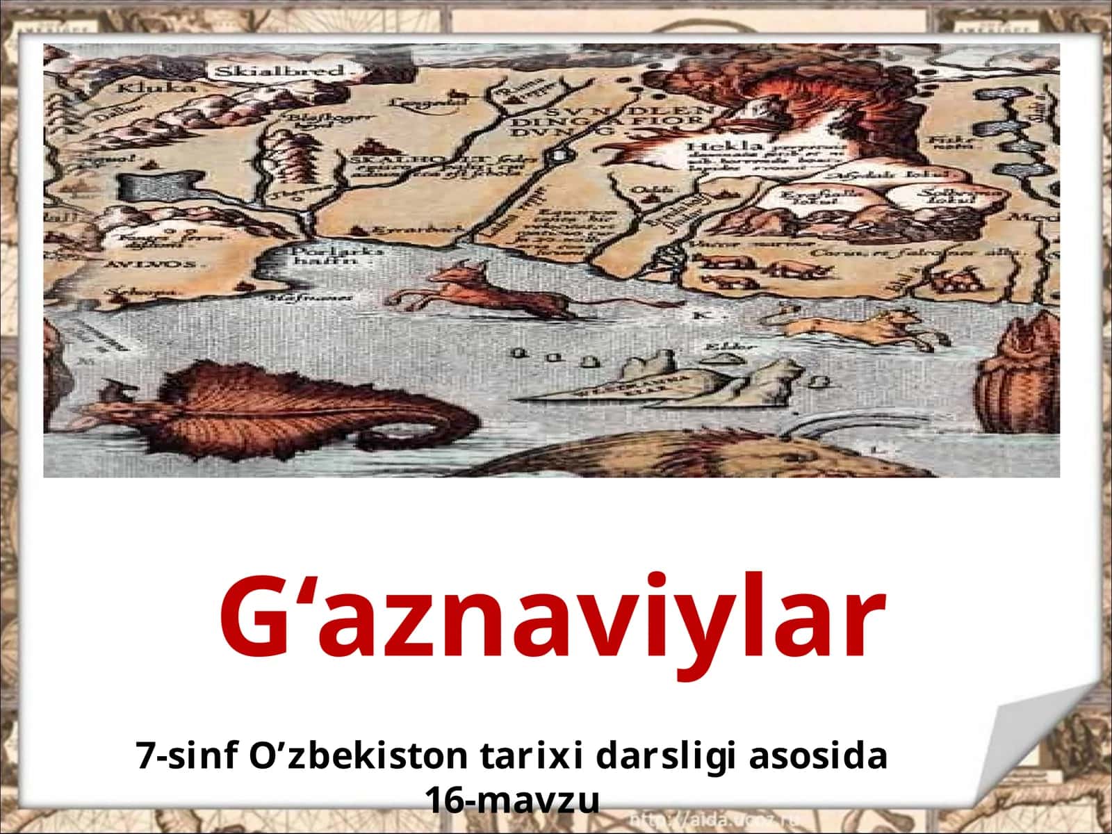 G‘aznaviylar