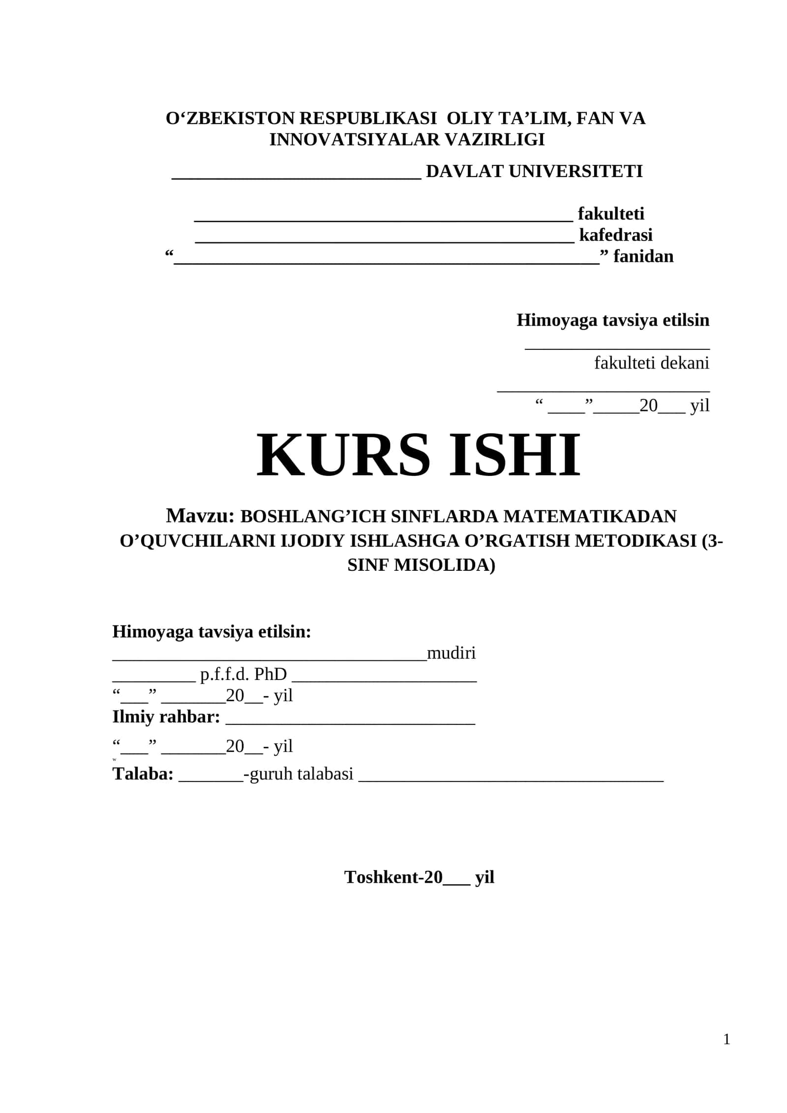 BOSHLANG’ICH SINFLARDA MATЕMATIKADAN O’QUVCHILARNI IJОDIY ISHLASHGA O’RGATISH MЕTОDIKASI (3-SINF MISOLIDA)
