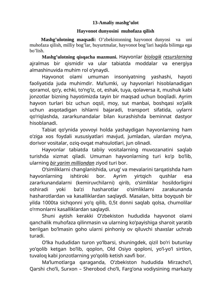 Hayvonot dunyosini muhofaza qilish