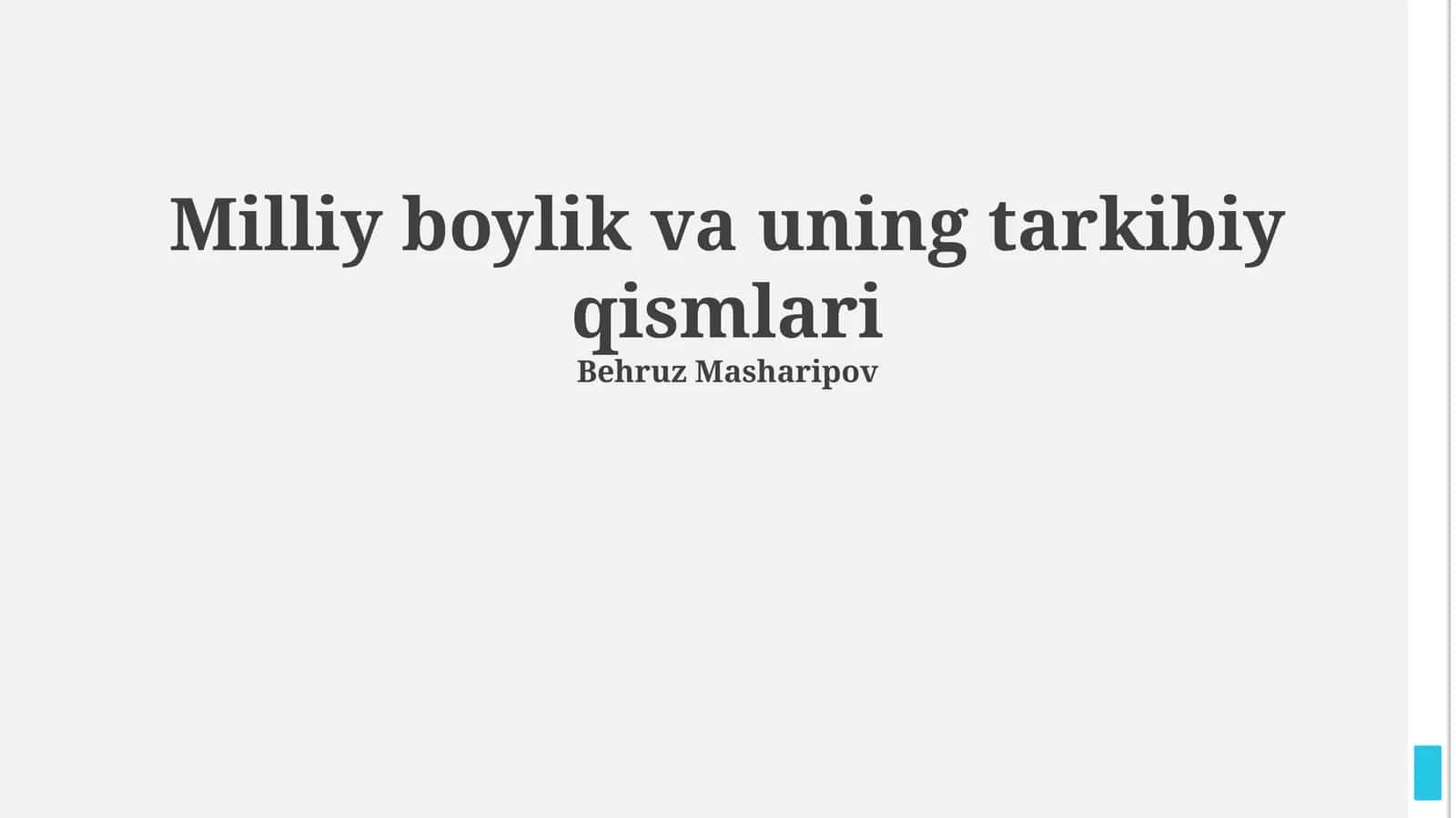 Milliy boylik va uning tarkibiy qismlari