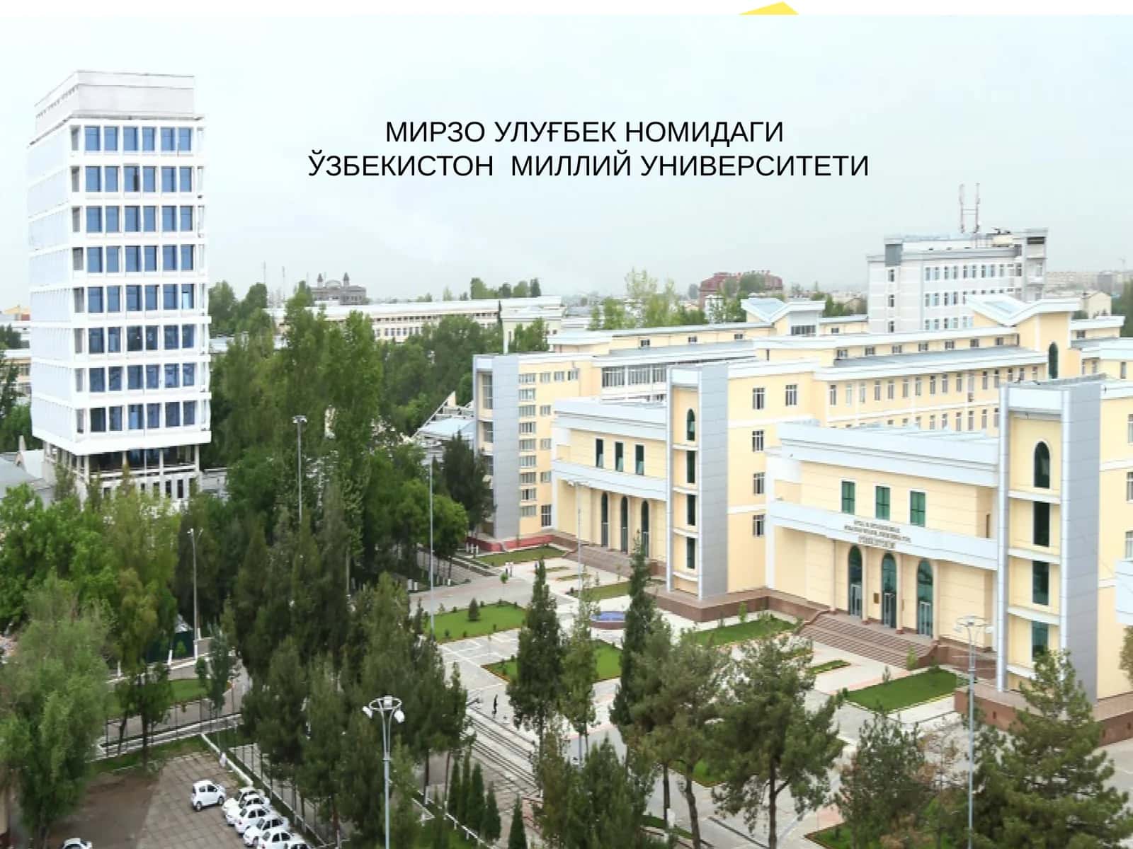 Билиш назарияси: ва йўналишлари