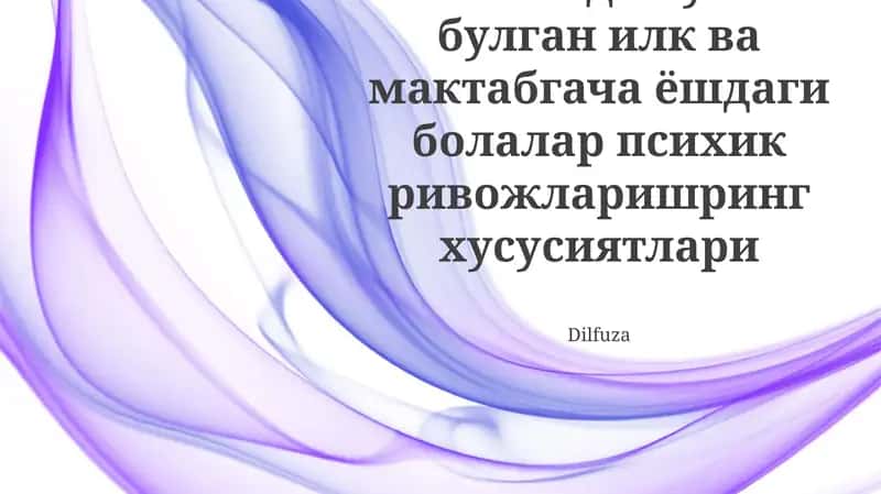Til va nutq rivojlanishi