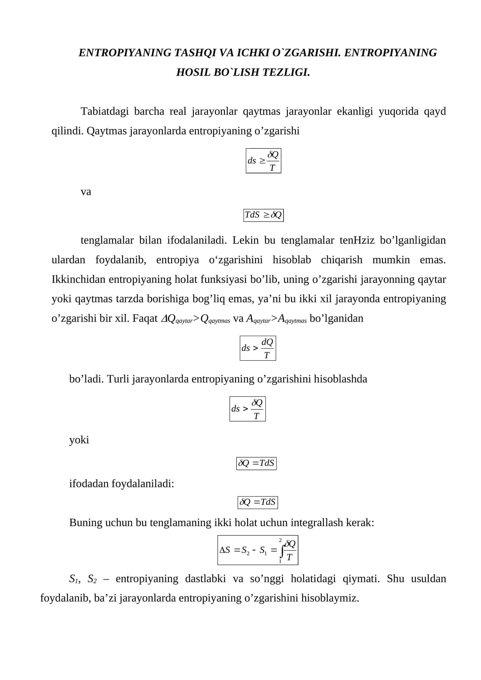 Entropiya va yuqori matematika
