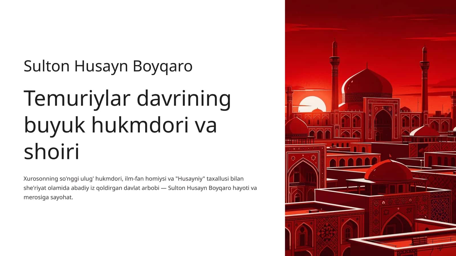 Sulton Husayn Boyqaro