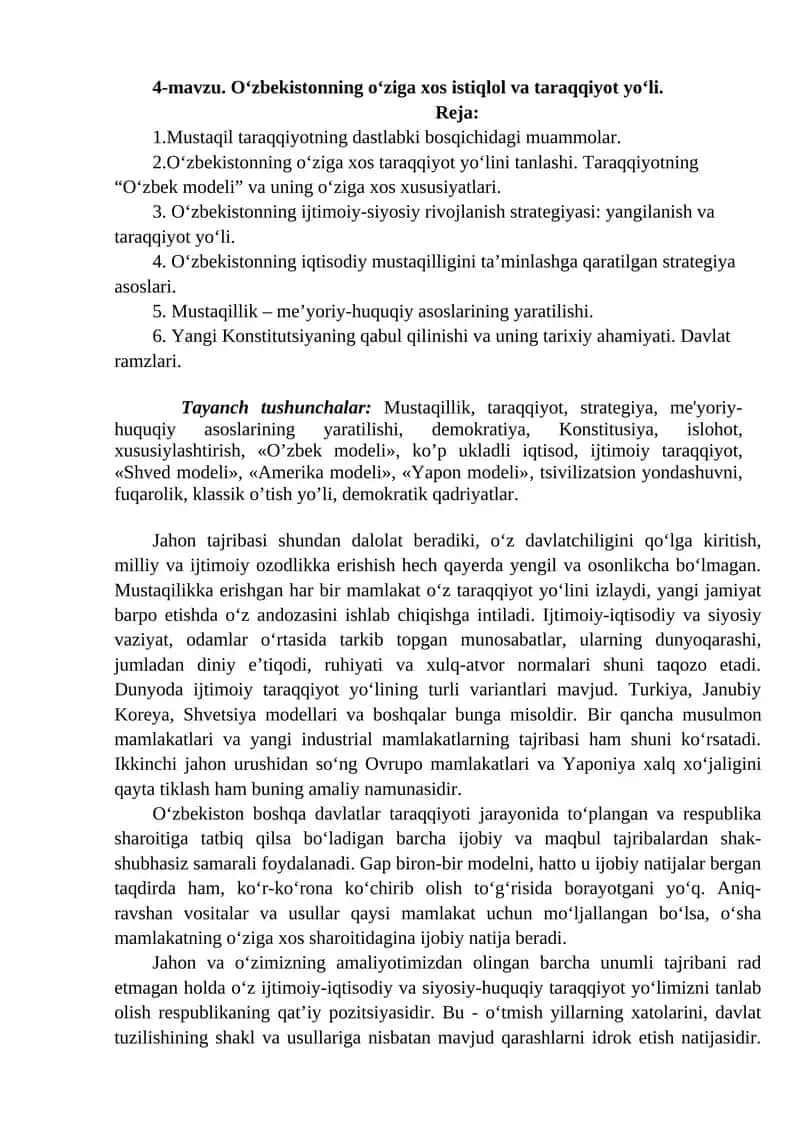 O‘zbekistonning o‘ziga xos istiqlol va taraqqiyot yo‘li