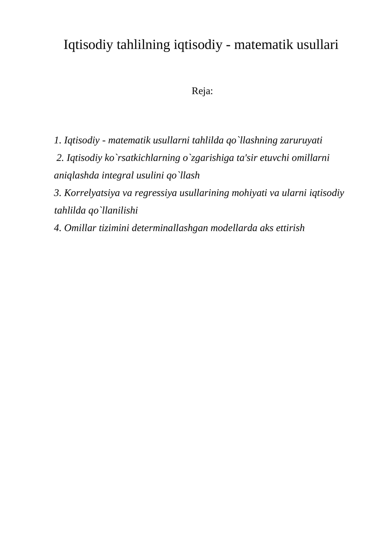 Iqtisodiy tahlilning iqtisodiy - matеmatik usullari