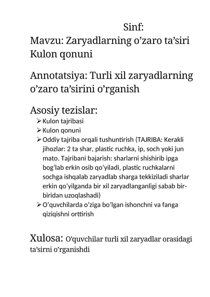 Tezis Zaryadlarning o’zaro ta’siri Kulon qonuni