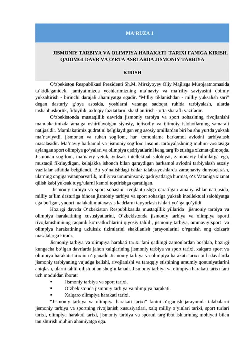 JISMONIY TARBIYA VA OLIMPIYA HARAKATI TARIXI FANIGA KIRISH