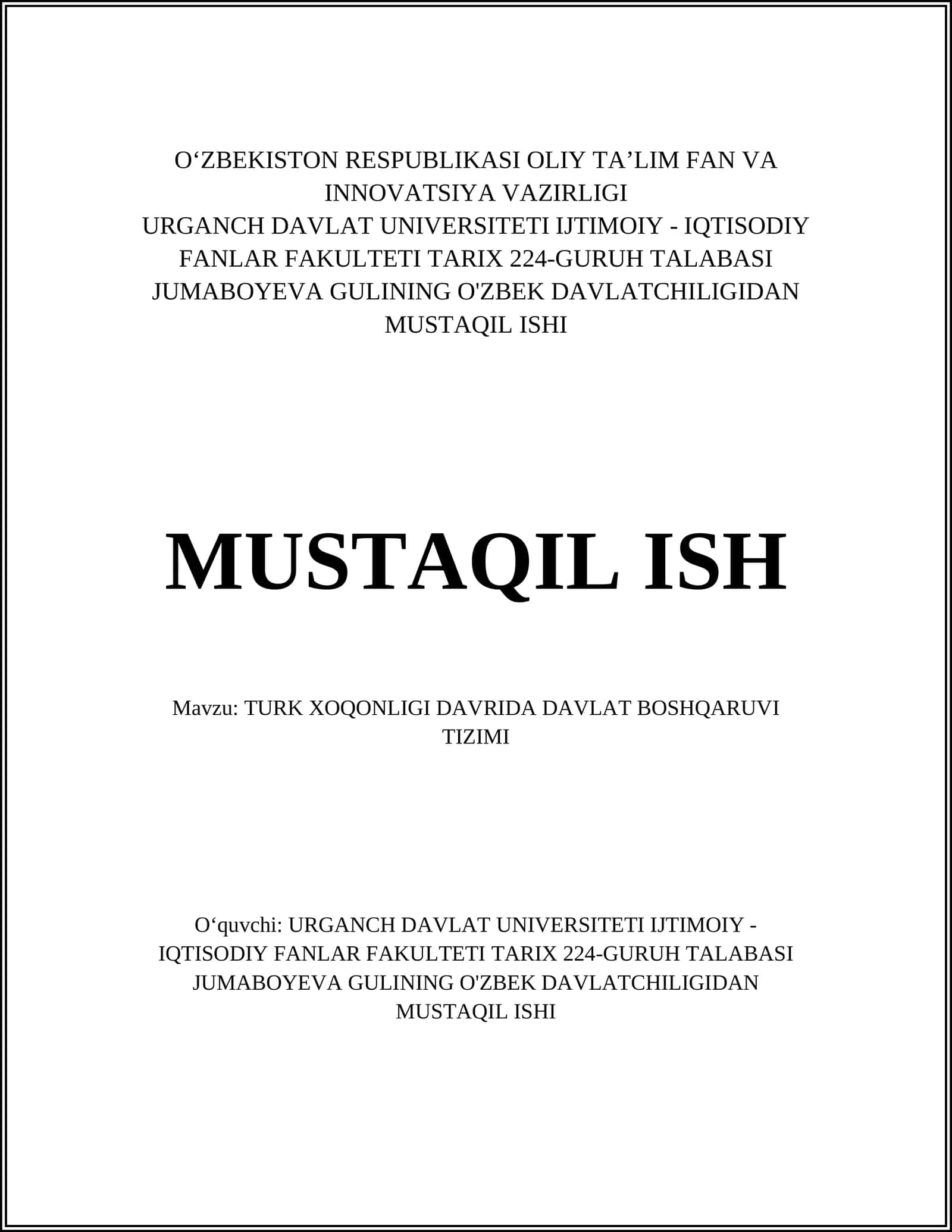 TURK XOQONLIGI DAVRIDA DAVLAT BOSHQARUVI TIZIMI