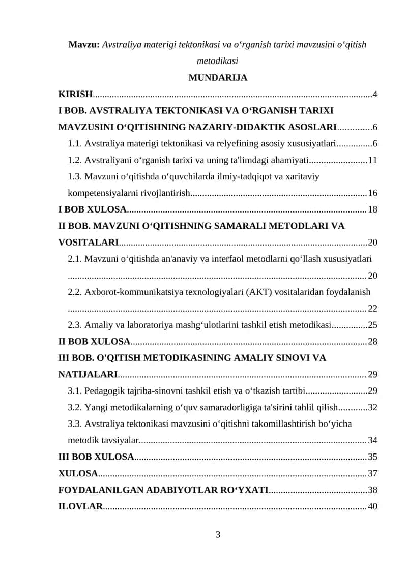 Avstraliya materigi tektonikasi va o‘rganish tarixi mavzusini o‘qitish metodikasi