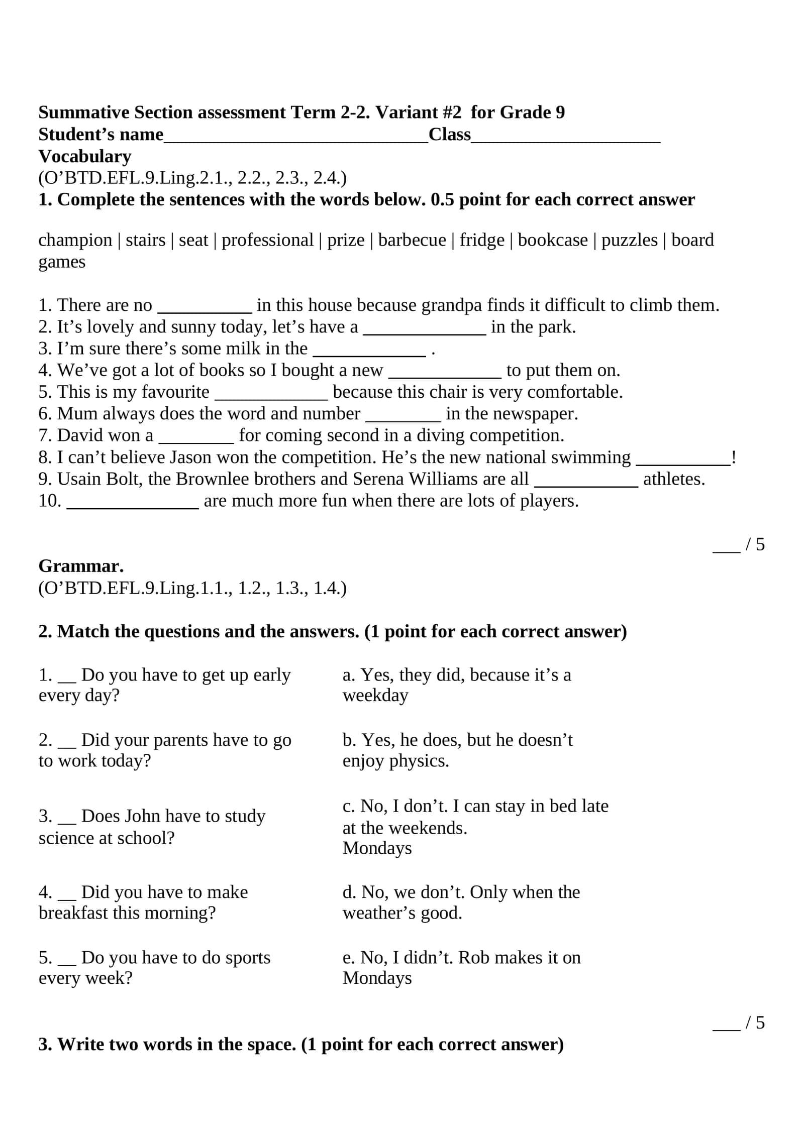 Summative Section assessment Term 2-2. Variant #2 for Grade 9