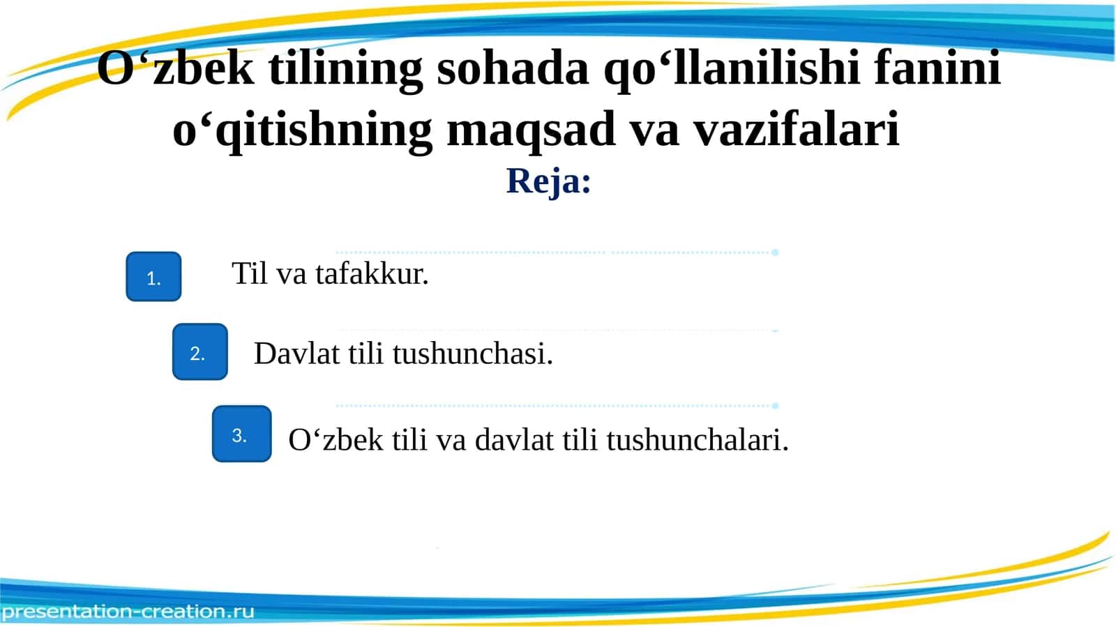 O‘zbek tilining sohada qo‘llanilishi fanini o‘qitishning maqsad va vazifalari