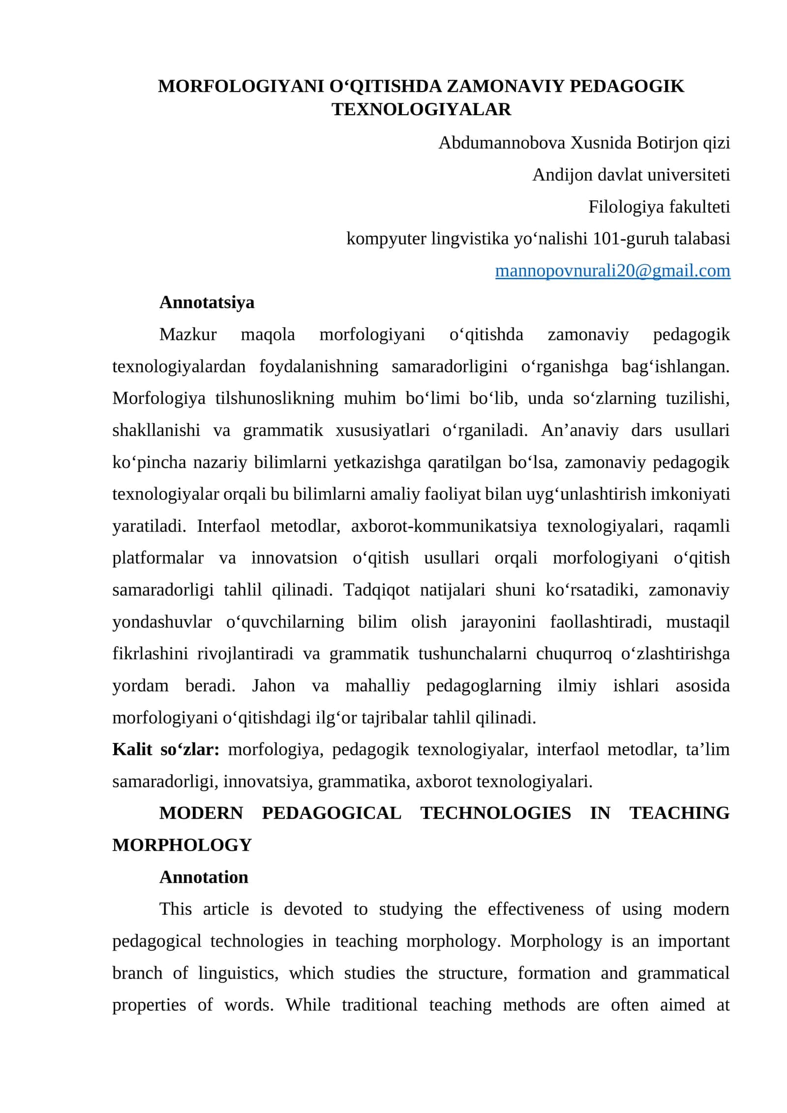 MORFOLOGIYANI O‘QITISHDA ZAMONAVIY PEDAGOGIK TEXNOLOGIYALAR