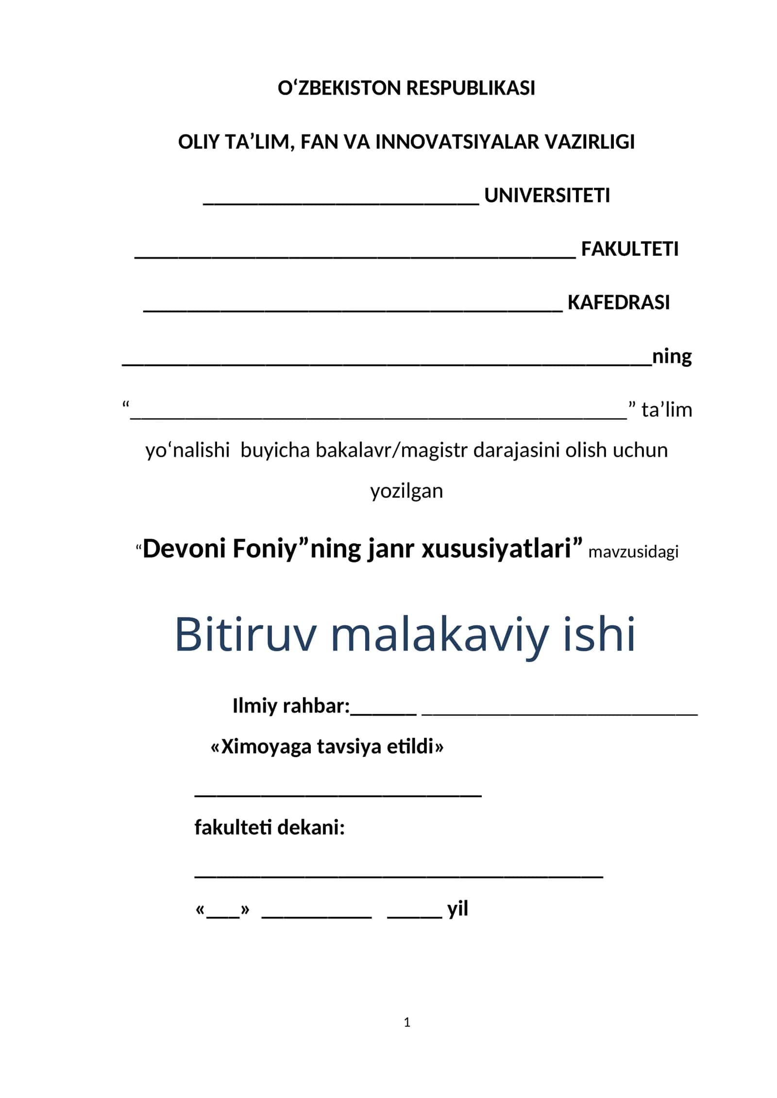 “Devoni Foniy”ning janr xususiyatlari