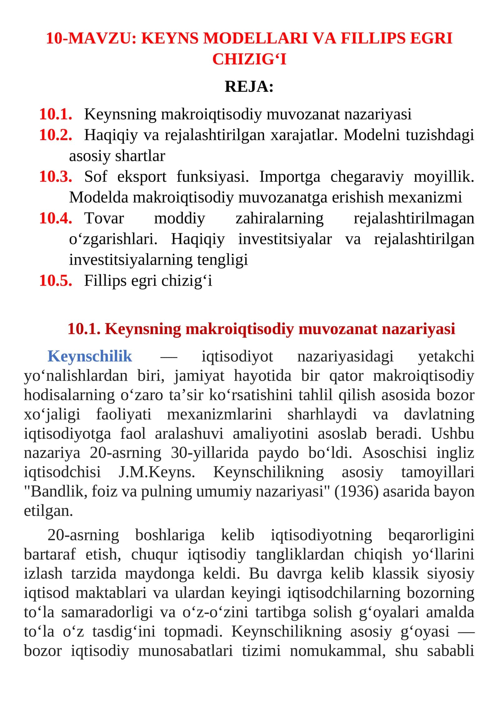 KEYNS MODELLARI VA FILLIPS EGRI CHIZIG‘I