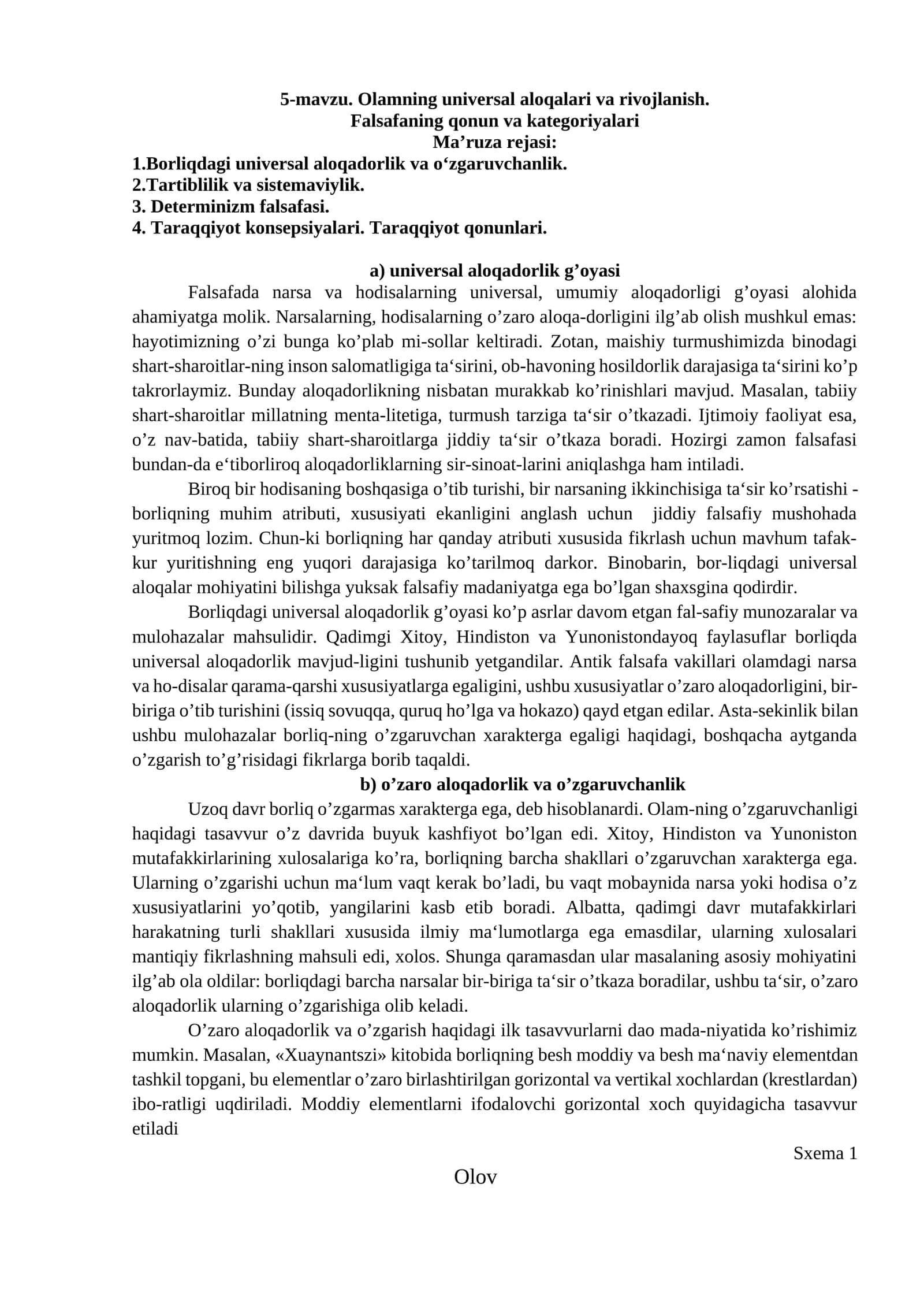 Olamning universal aloqalari va rivojlanish