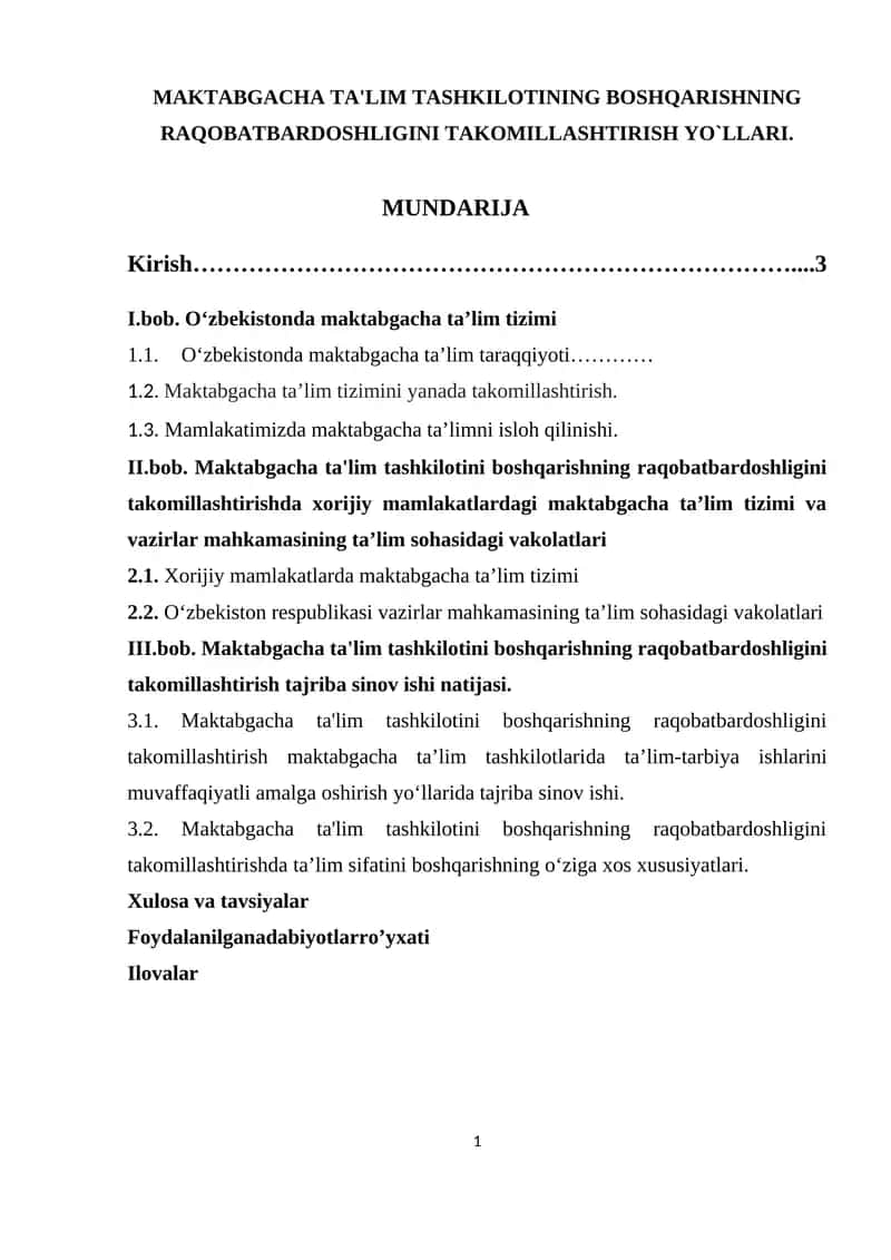 MAKTABGACHA TA'LIM TASHKILOTINING BOSHQARISHNING RAQOBATBARDOSHLIGINI TAKOMILLASHTIRISH YO`LLARI.