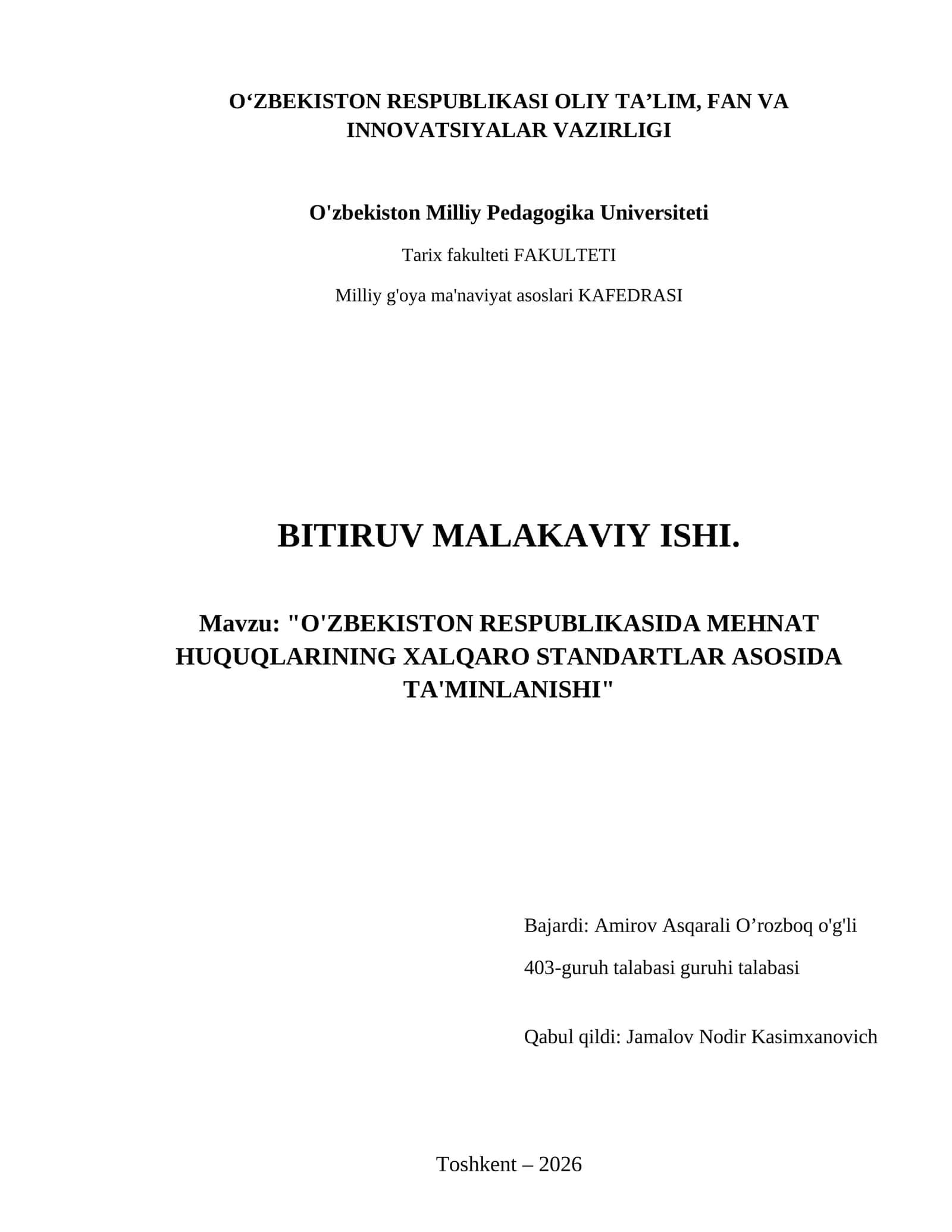 O'zbekiston Respublikasida mehnat huquqlarining xalqaro standartlar asosida ta'minlanishi