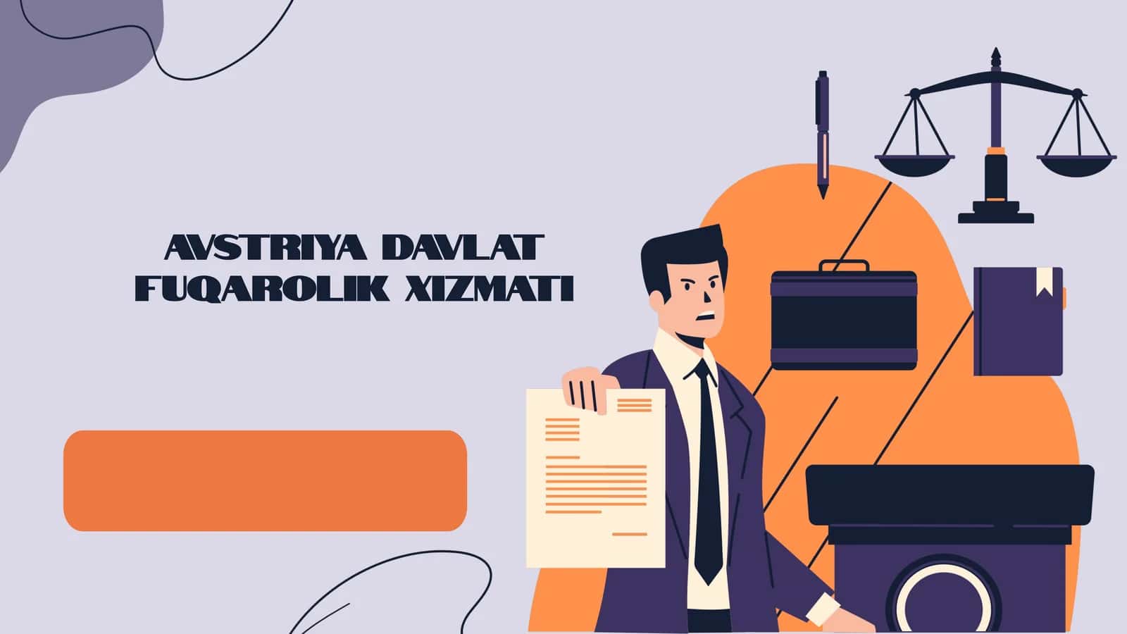 Avstriya davlat fuqarolik xizmati