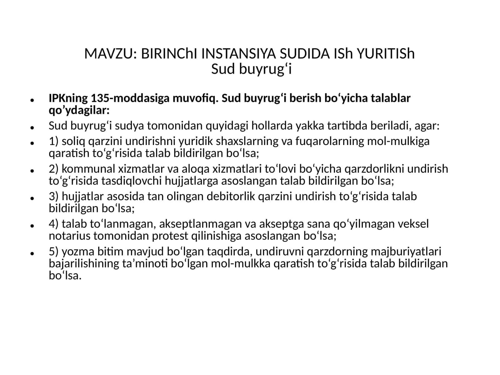 BIRINChI INSTANSIYA SUDIDA ISH YURITISh Sud buyrug‘i