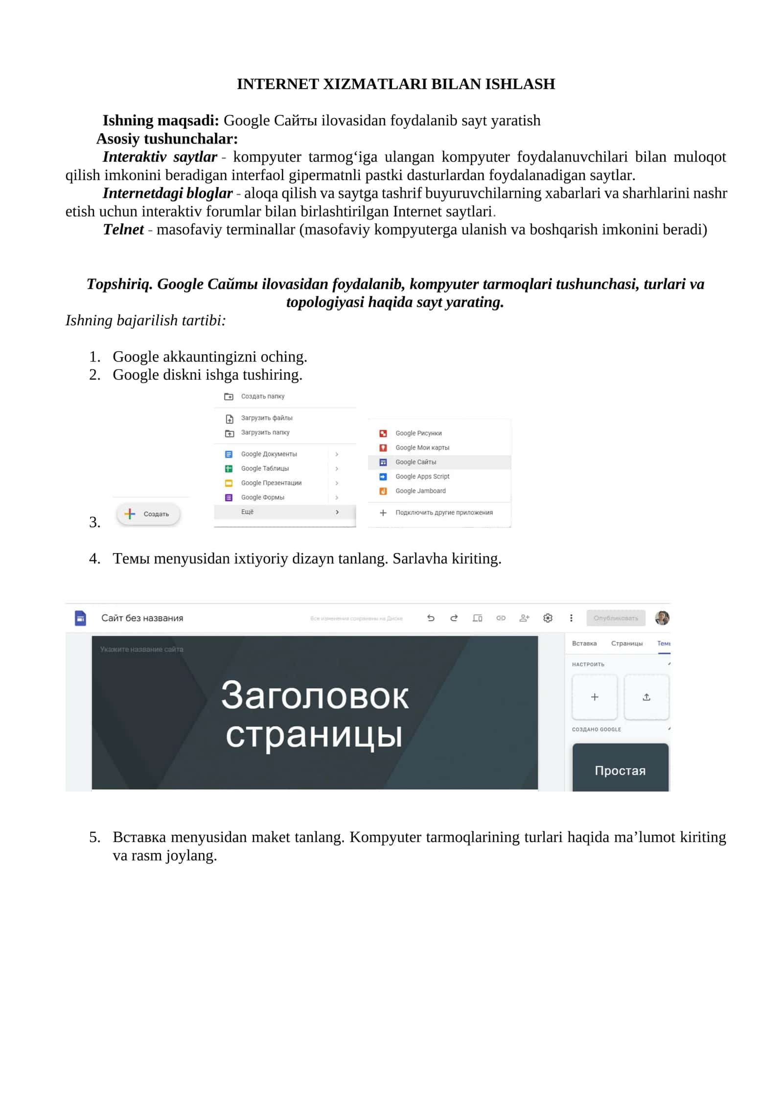 INTERNET XIZMATLARI BILAN ISHLASH