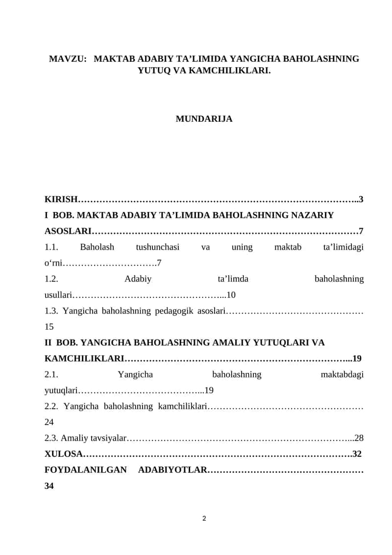 MAKTAB ADABIY TA’LIMIDA YANGICHA BAHOLASHNING YUTUQ VA KAMCHILIKLARI