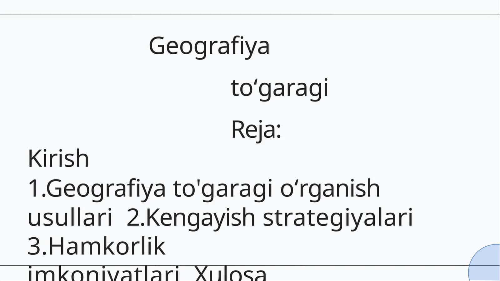 Geografiya Toʻgaragi