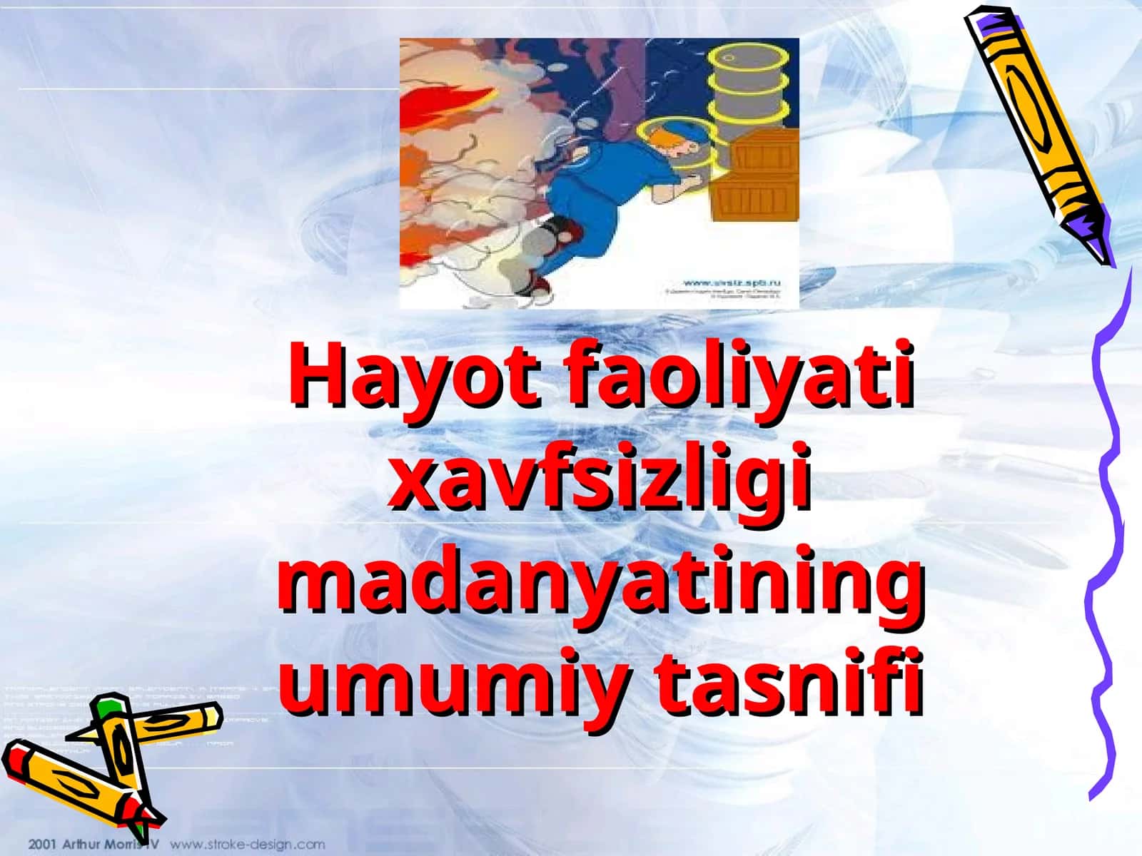 Hayot faoliyati xavfsizligi madanyatining umumiy tasnifi