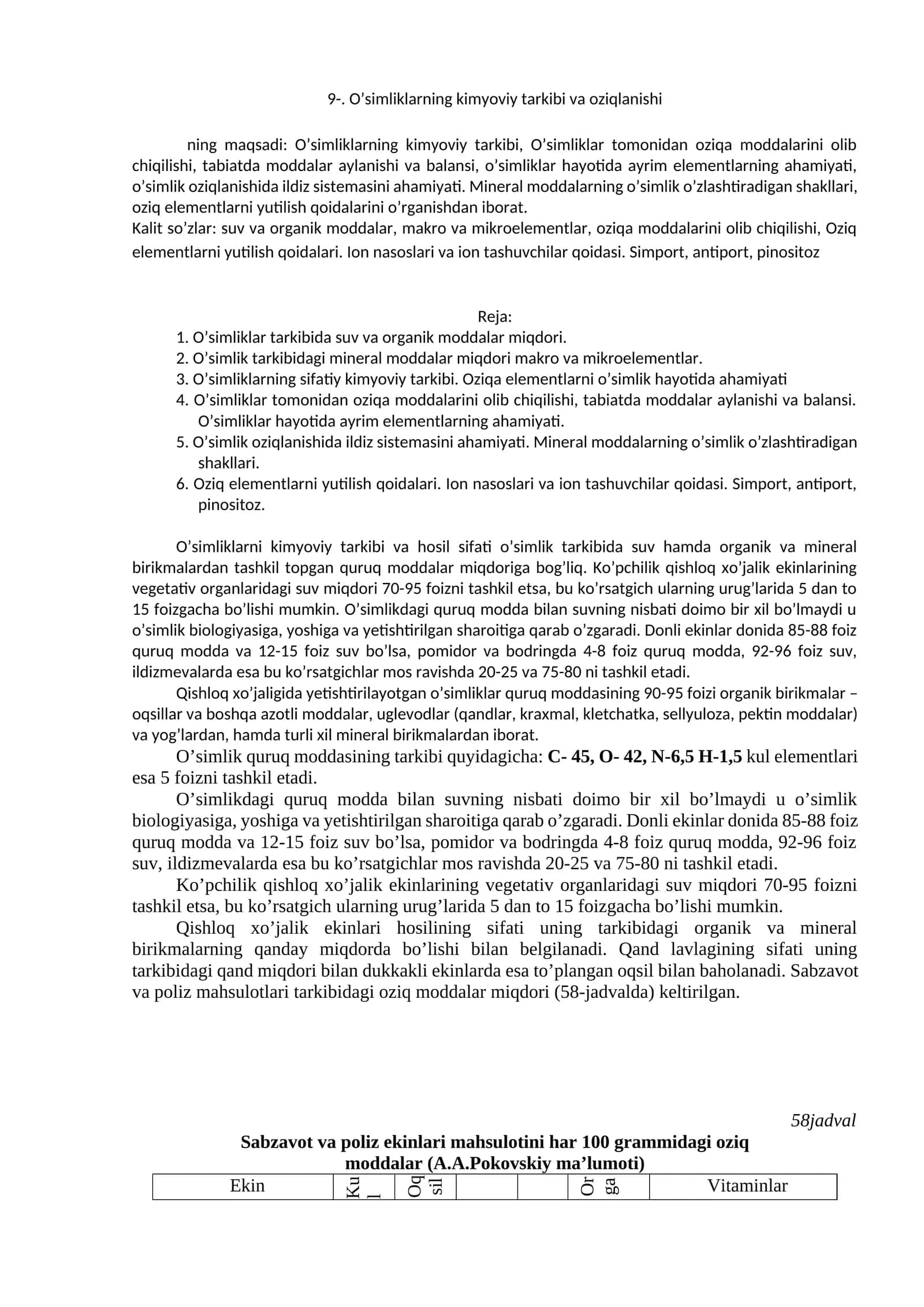 O’simliklarning kimyoviy tarkibi va oziqlanishi