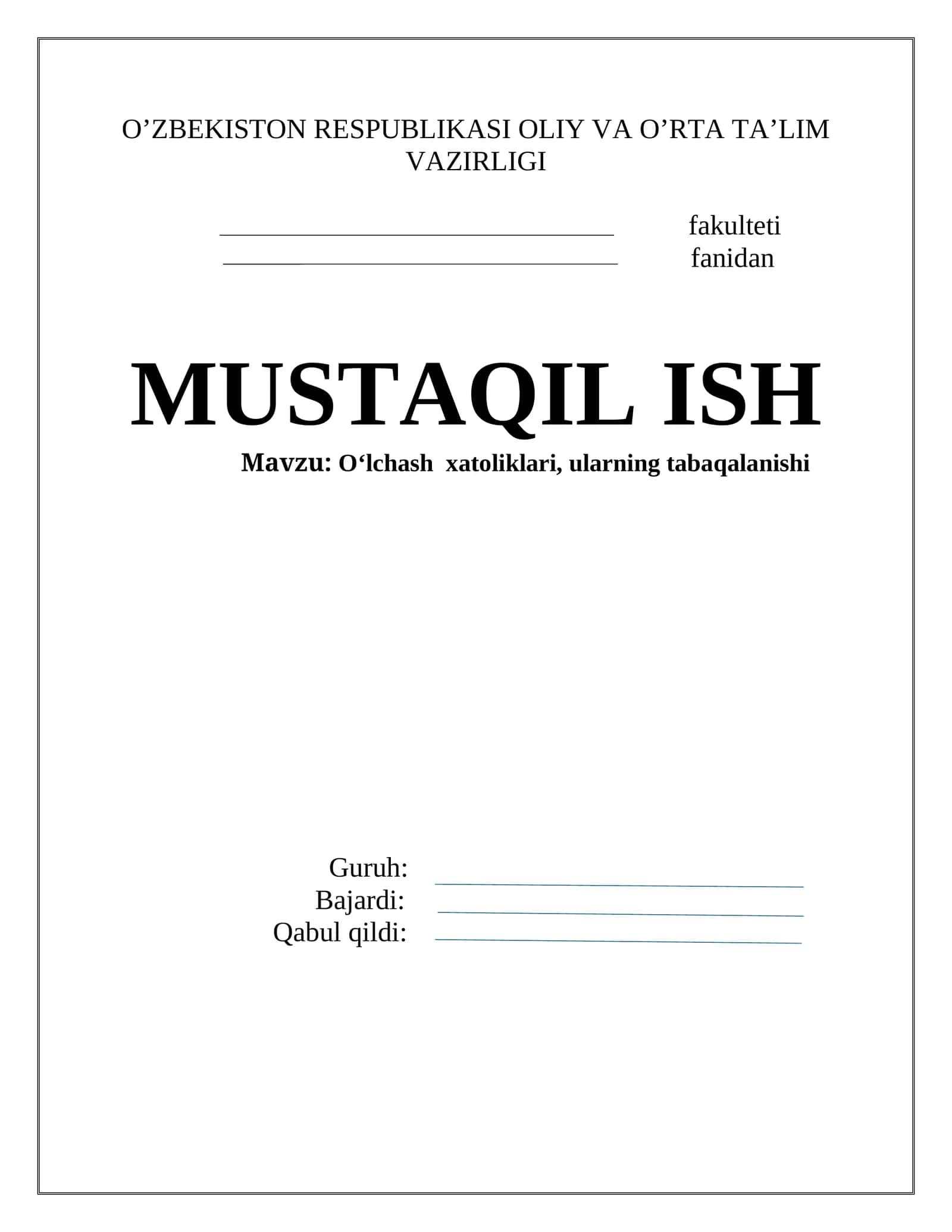 O‘lchаsh xаtоliklаri, ulаrning tаbаqаlаnishi