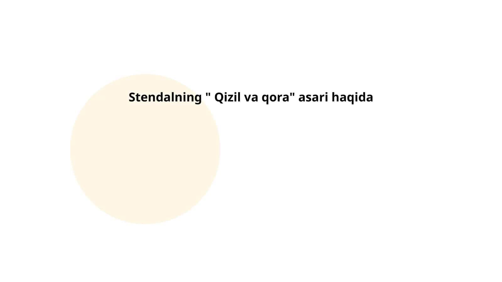 Stendalning "Qizil va Qora" asari haqida