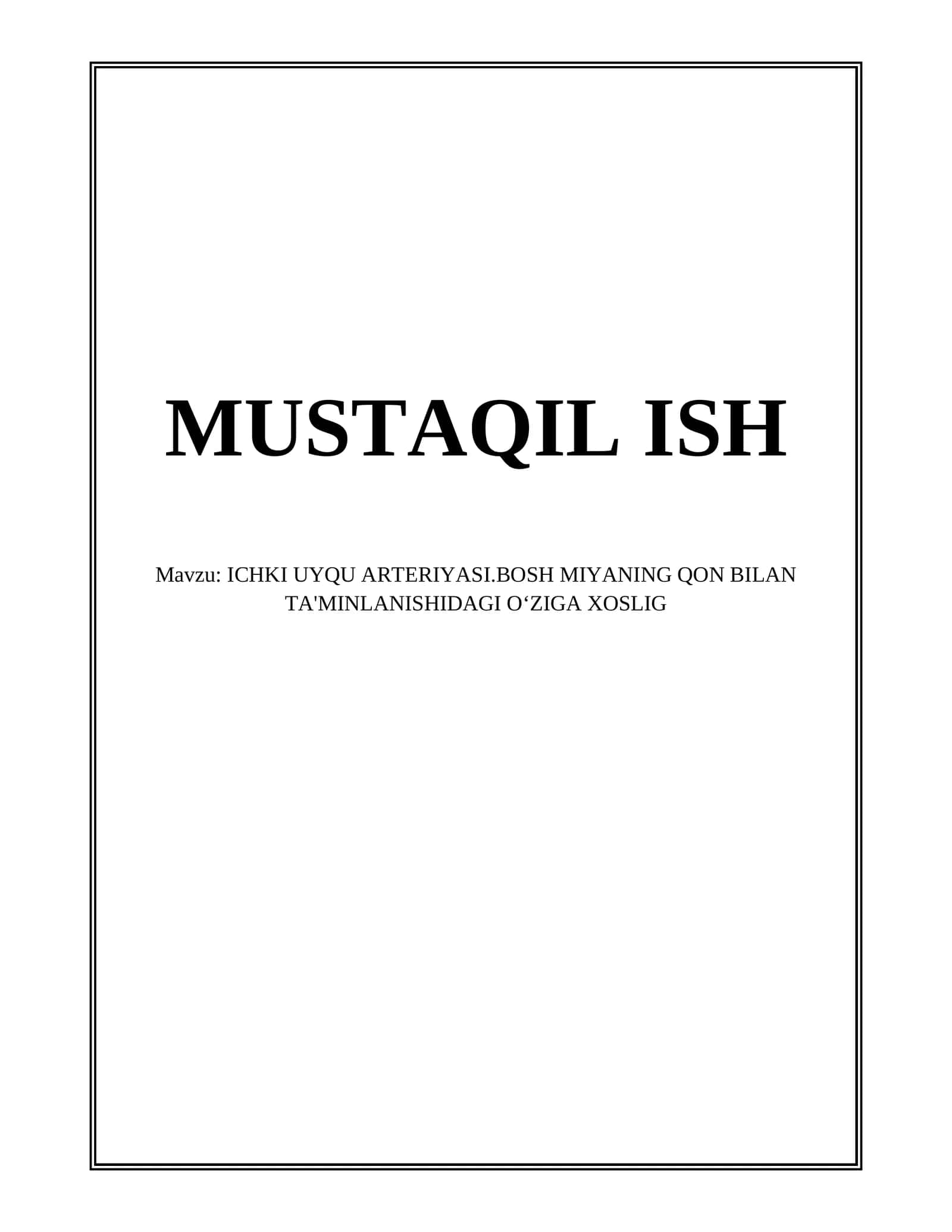 ICHKI UYQU ARTERIYASI