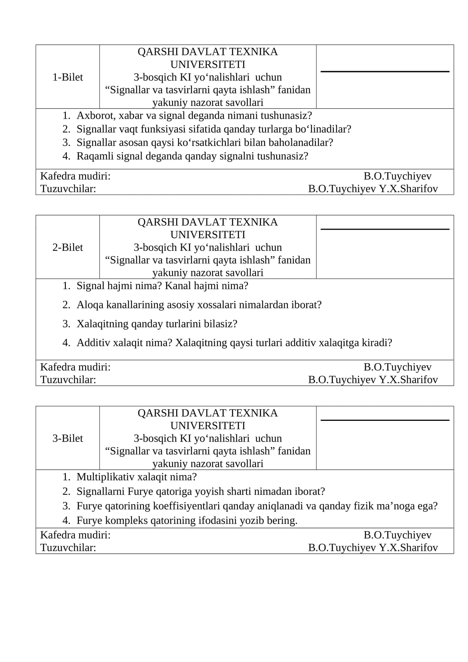 QARSHI DAVLAT TEXNIKA UNIVERSITETI
