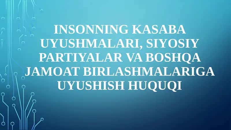 Uyushish huquqi