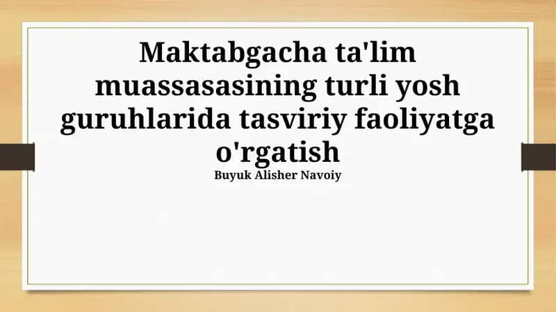 Buyuk Alisher Navoiy