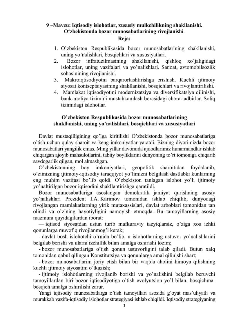 Bozor Munosabatlarining Shakllanishi
