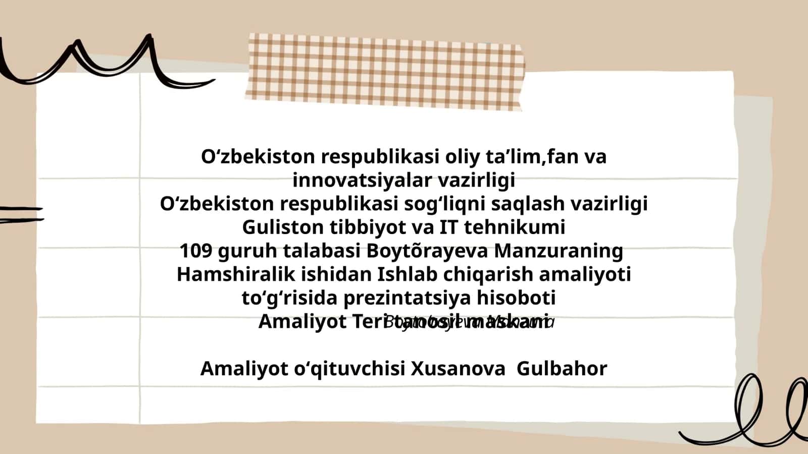 Teri tanosil maskani