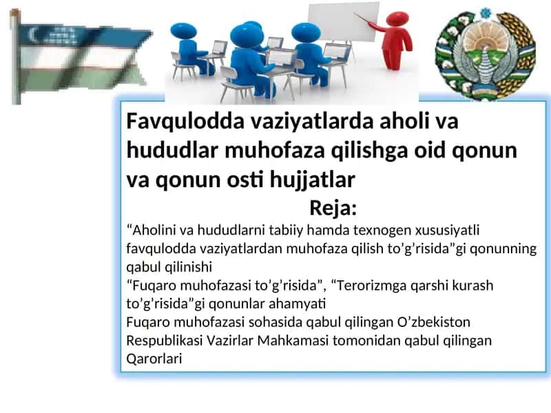 Aholini va hududlarni muhofaza qilishga oid qonunlar