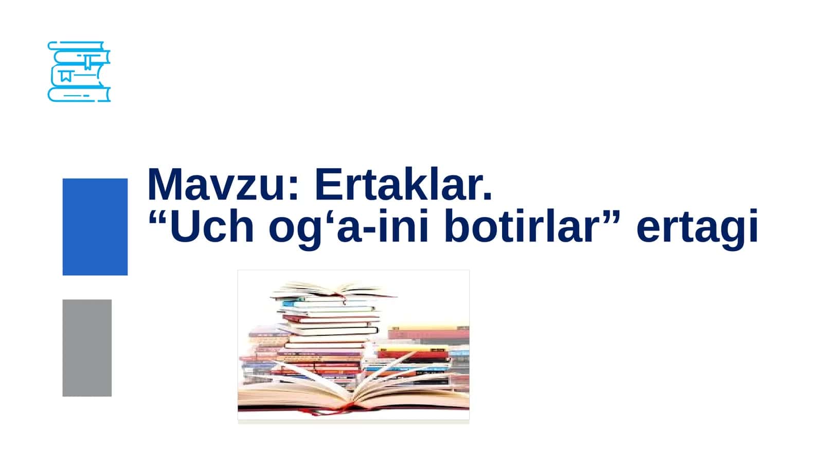 Ertaklar. “Uch og‘a-ini botirlar” ertagi