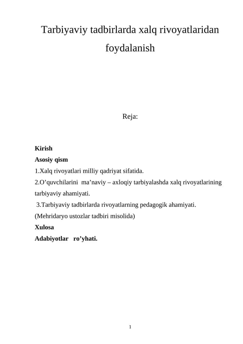 Xalq rivoyatlari tarbiyaviy ahamiyati