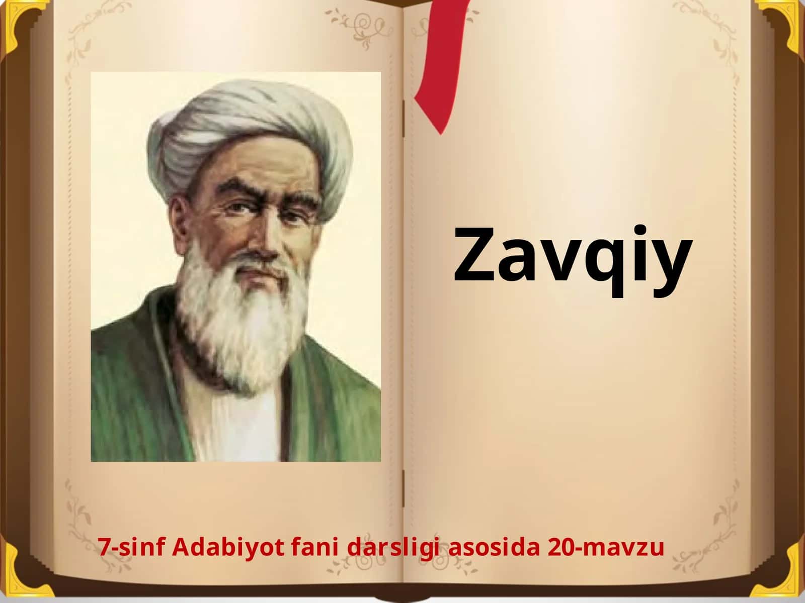 7-sinf Adabiyot fanidan Zavqiy hayoti va ijodi dars taqdimoti
