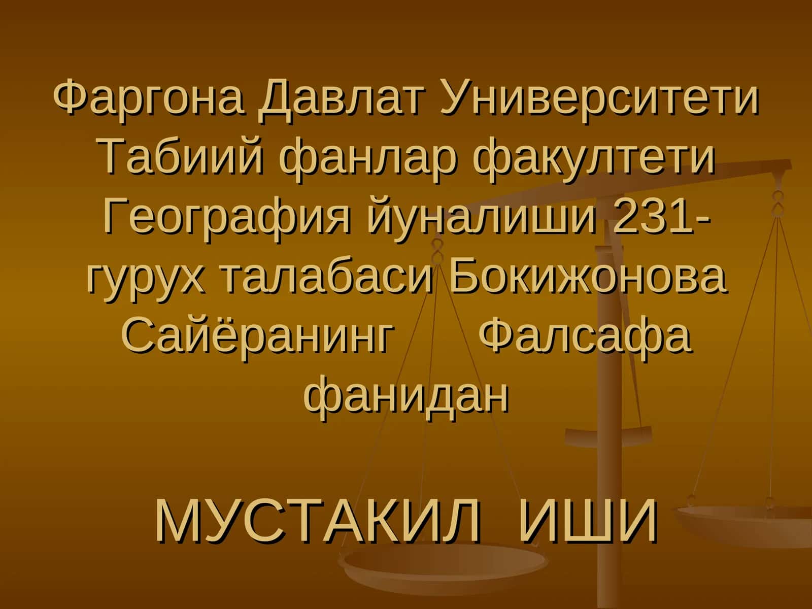 Миллийлик ва умуминсонй кадириятлар