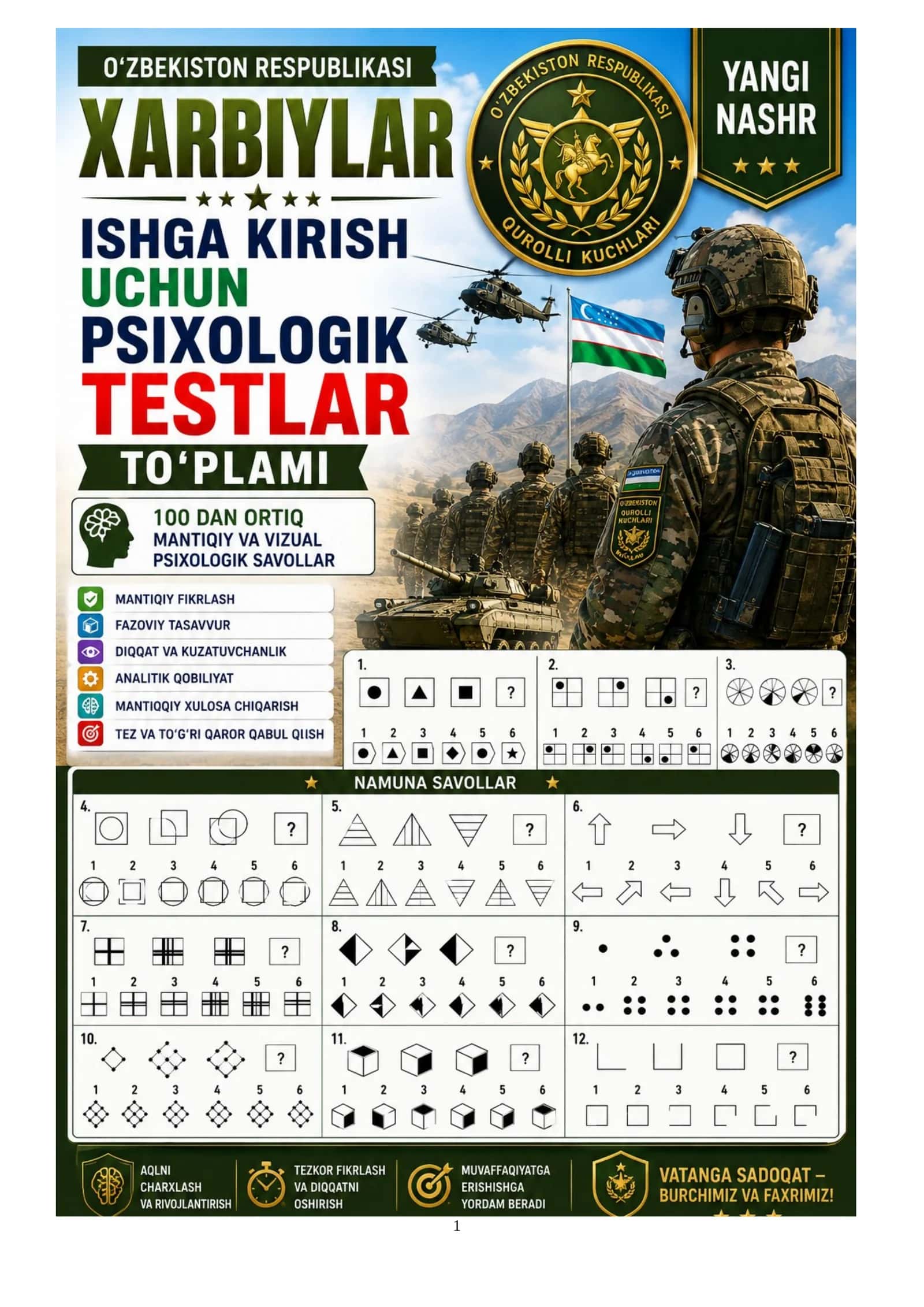 Harbiy xizmatga kirivchilar uchun psixologik testlar to`plami javoblari bilan