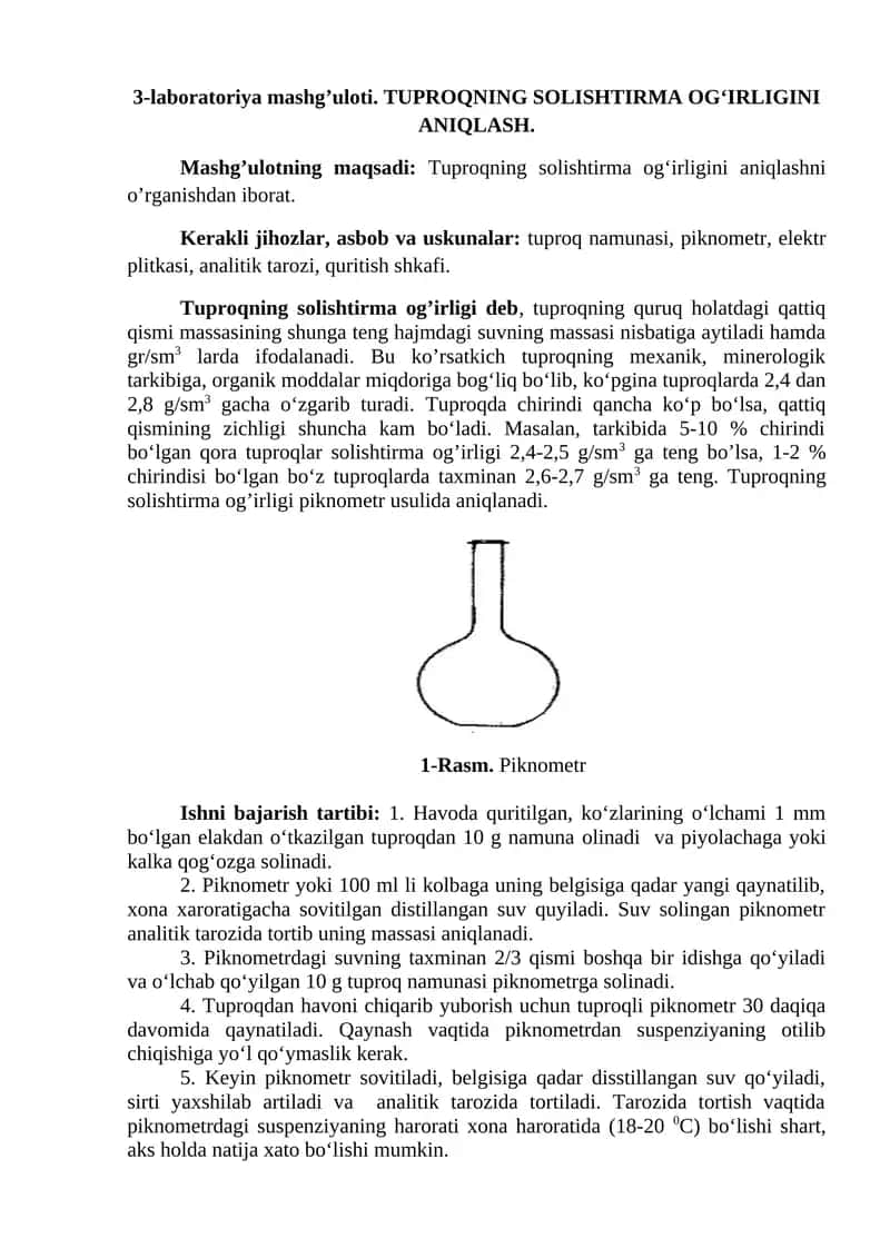 TUPROQNING SOLISHTIRMA OG‘IRLIGINI ANIQLASH.