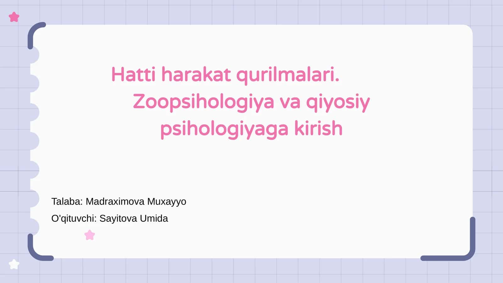 Hatti harakat qurilmalari