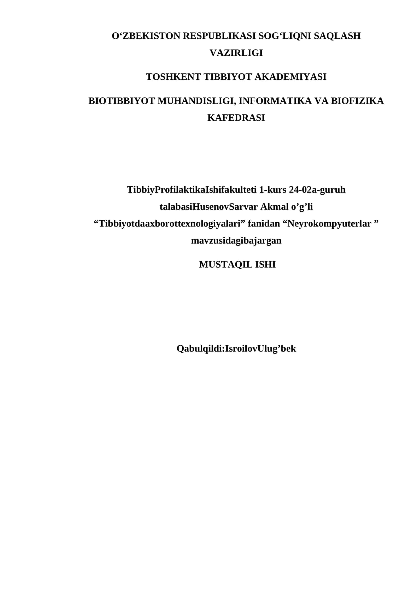 Neyrokompyuterlar