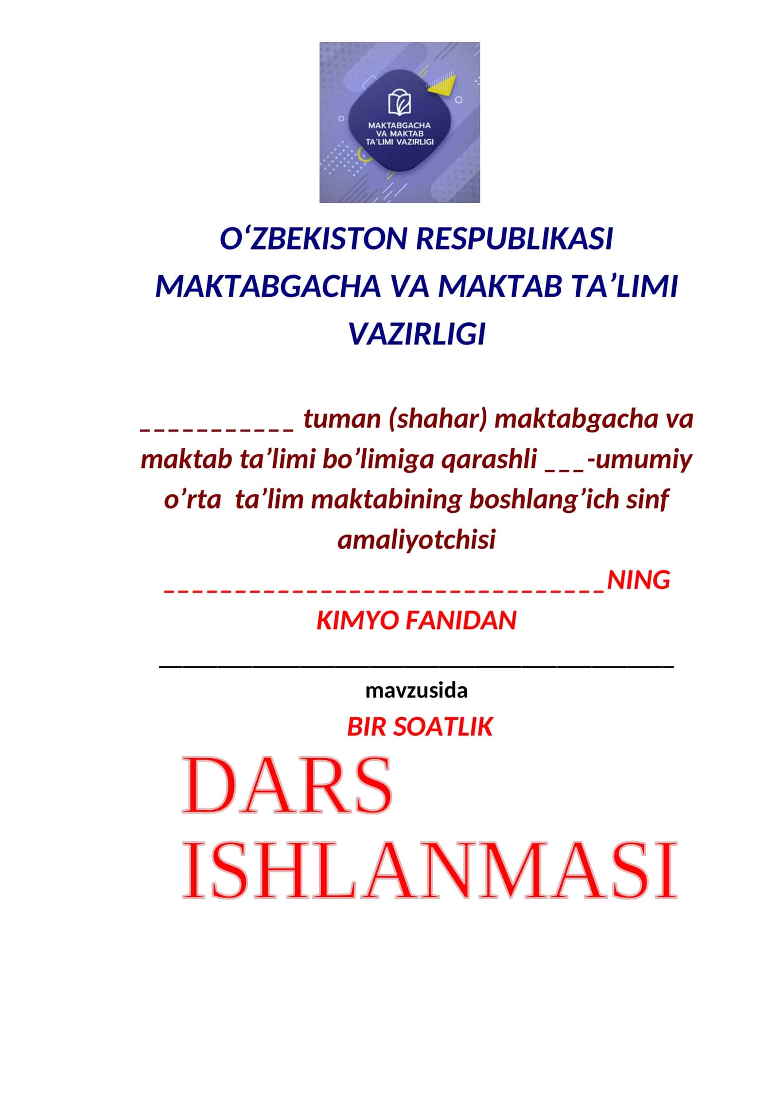 Havoning tarkibi